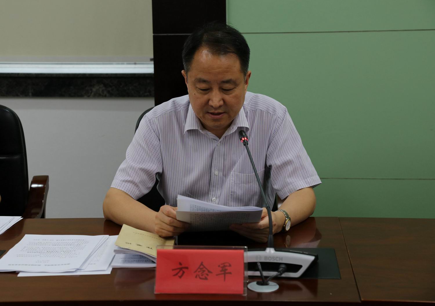 全市安全生产工作会议1.jpg