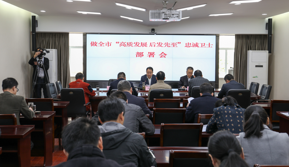 部署1.jpg