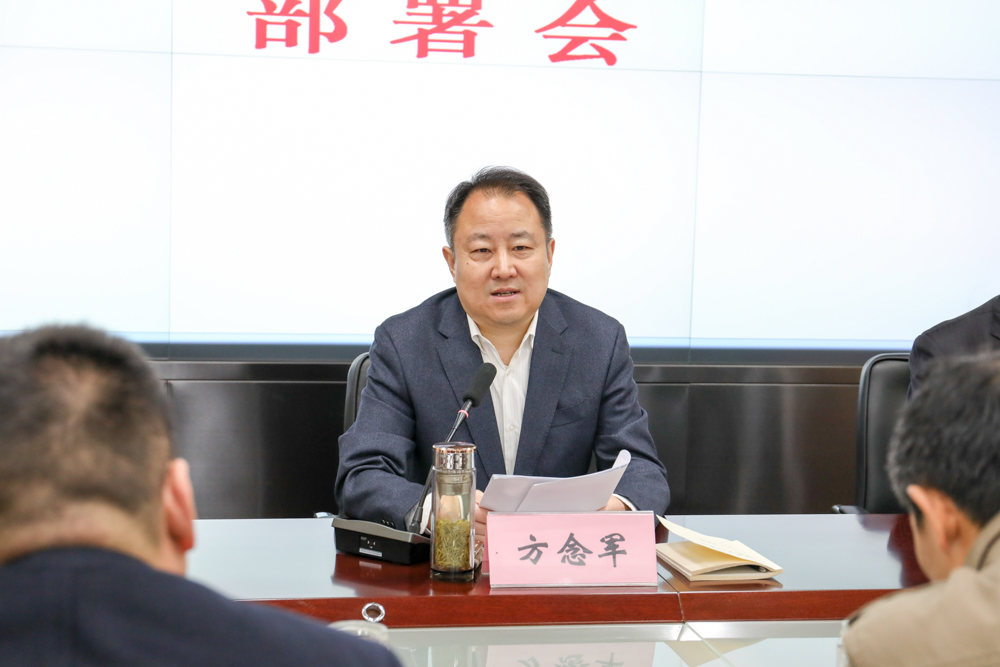 部署2.jpg