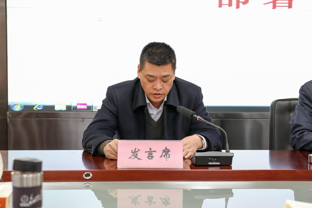部署4.jpg