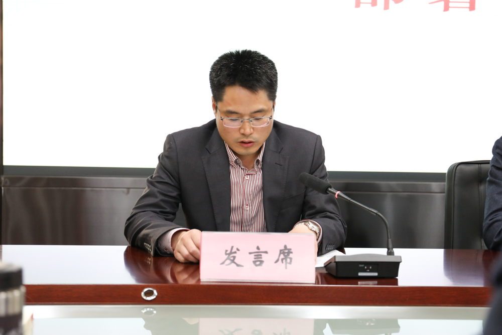 部署5.jpg