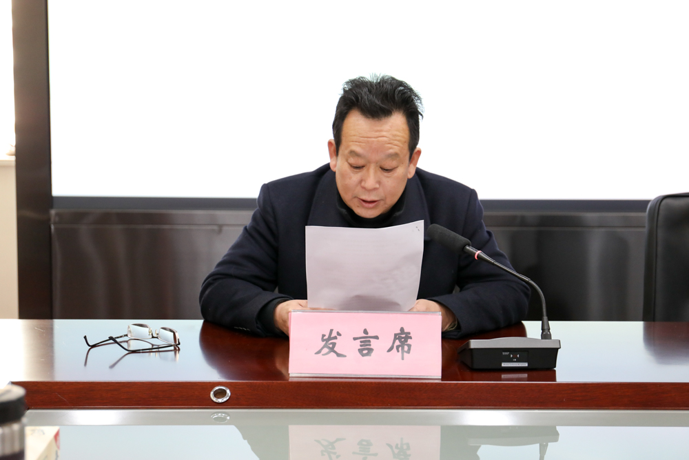 部署6.jpg