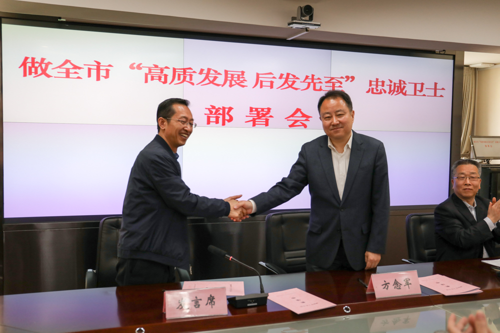 部署7.jpg