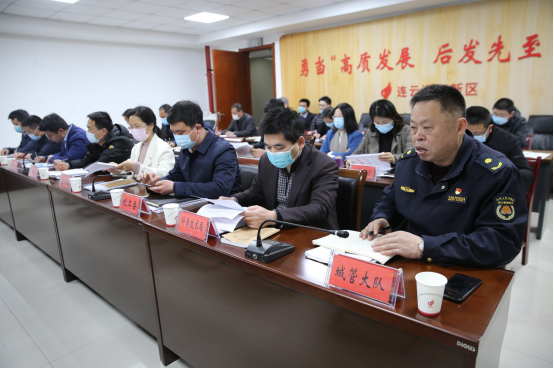 高新区召开安委会(扩大)会议(新闻稿调整后定稿)676.png