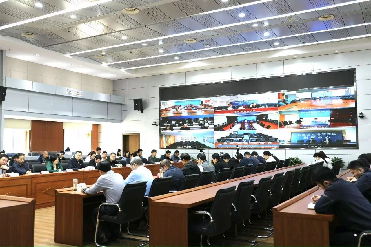 会议3.jpg