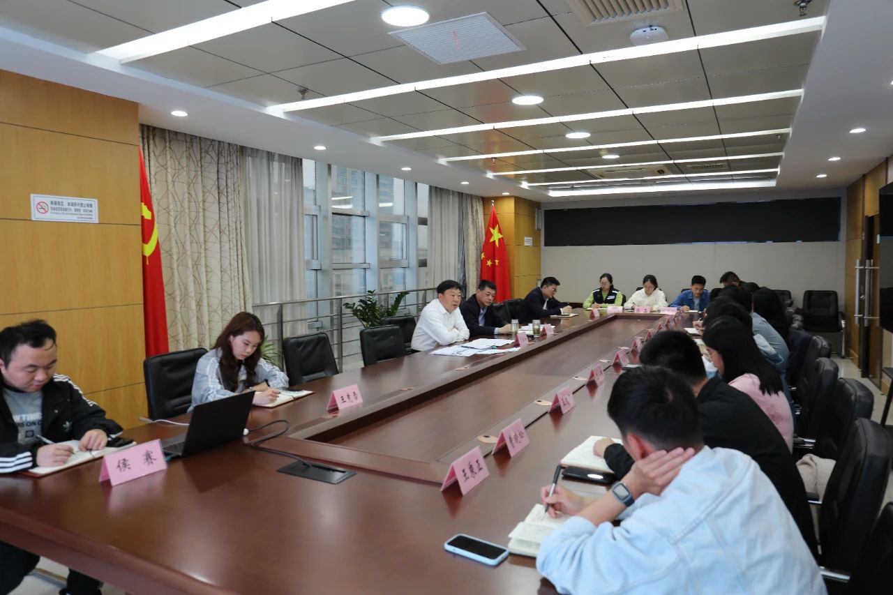 座谈会.jpg
