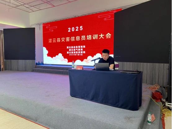 县区动态25.7.8（2）.jpg