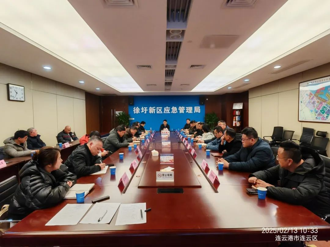 微信图片_20250214100453.png