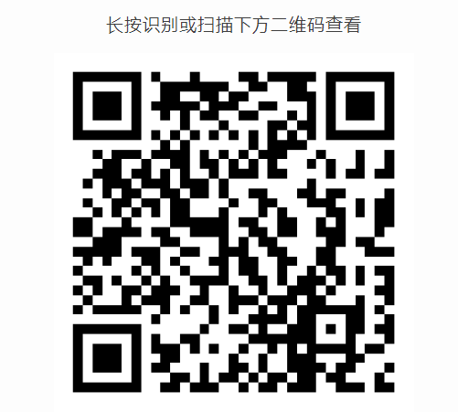 重点检查事项清单.png