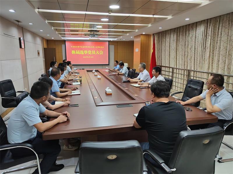 微信图片_20220701103102.jpg