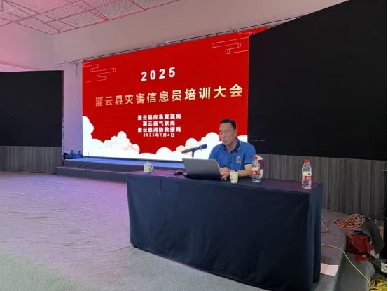 县区动态25.7.8（3）.jpg