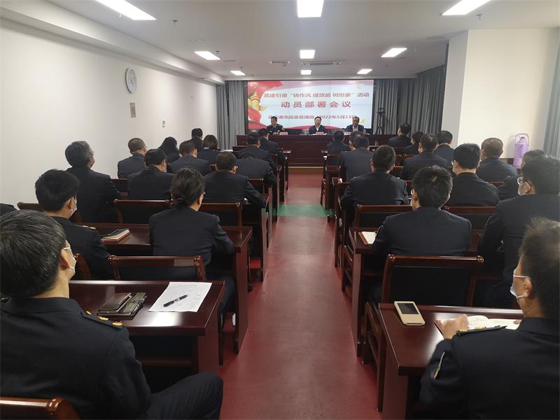 微信图片_20220517103446.jpg