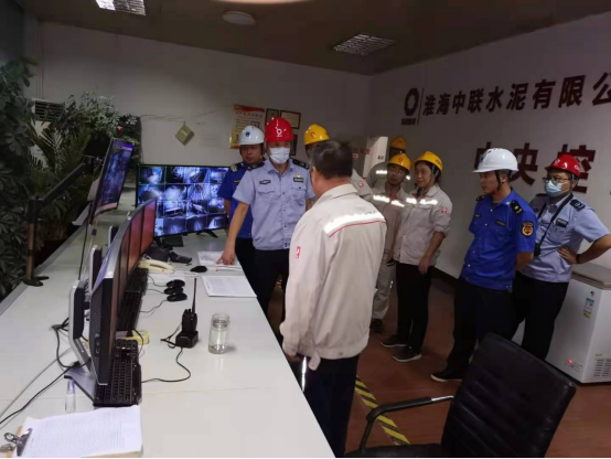 定全市零点行动信息(1)244.png