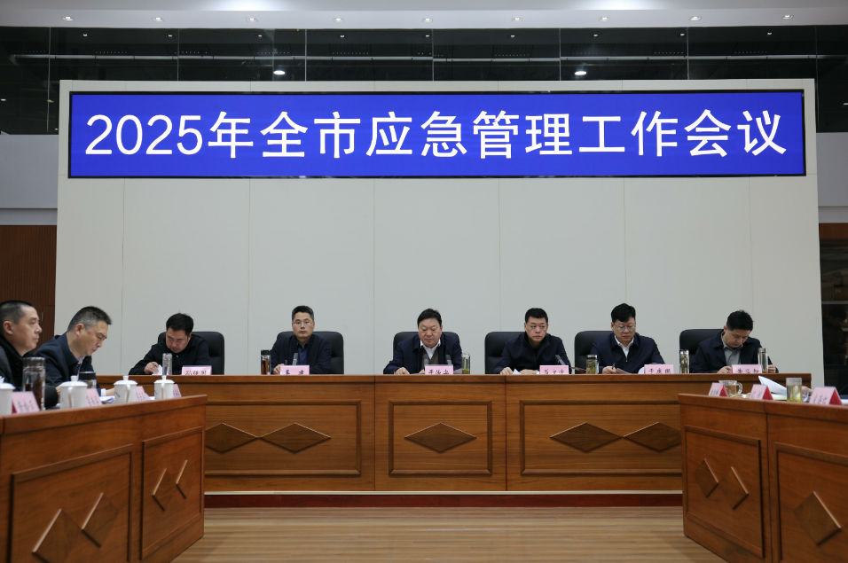 大会1.png