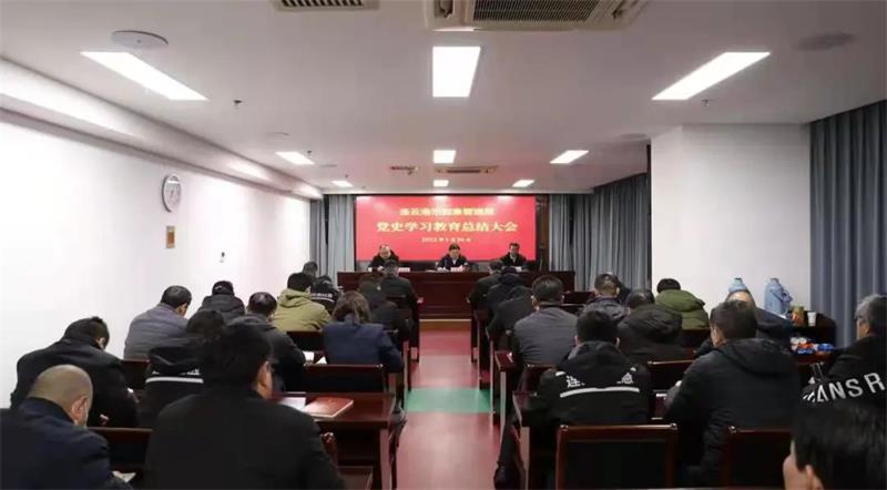 微信图片_20220128170208.jpg